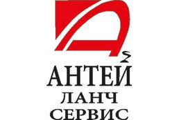 Антей Ланч Сервис